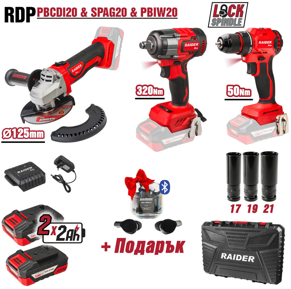 Set de scule și accesorii Raider - R20, 3 mașini, 2x2Ah