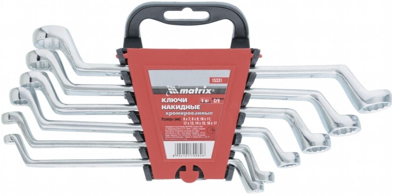 Set de chei pentru țevi MTX - 6 bucăți, 6-17 mm, oțel CR-V, lustruit