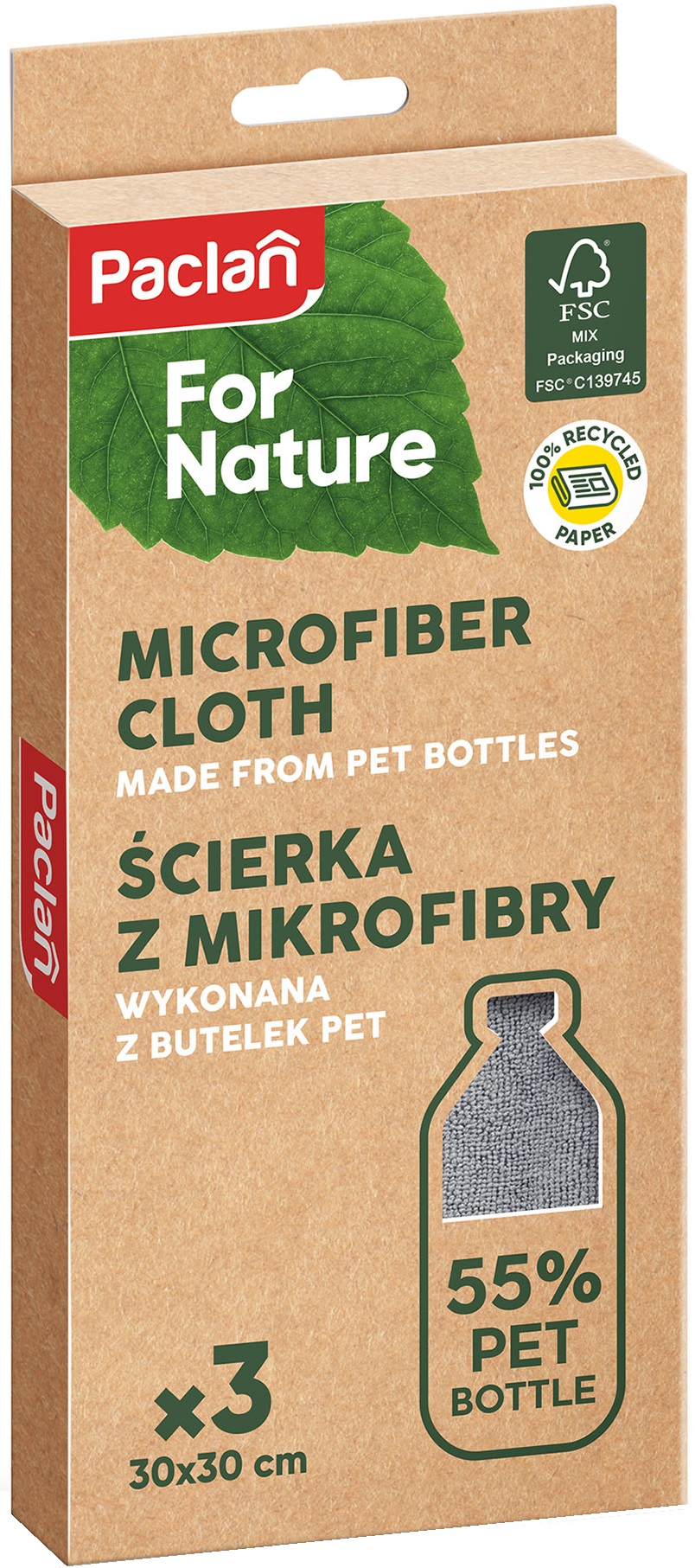 Set de 3 prosoape din microfibră  Paclan - For Nature, gri