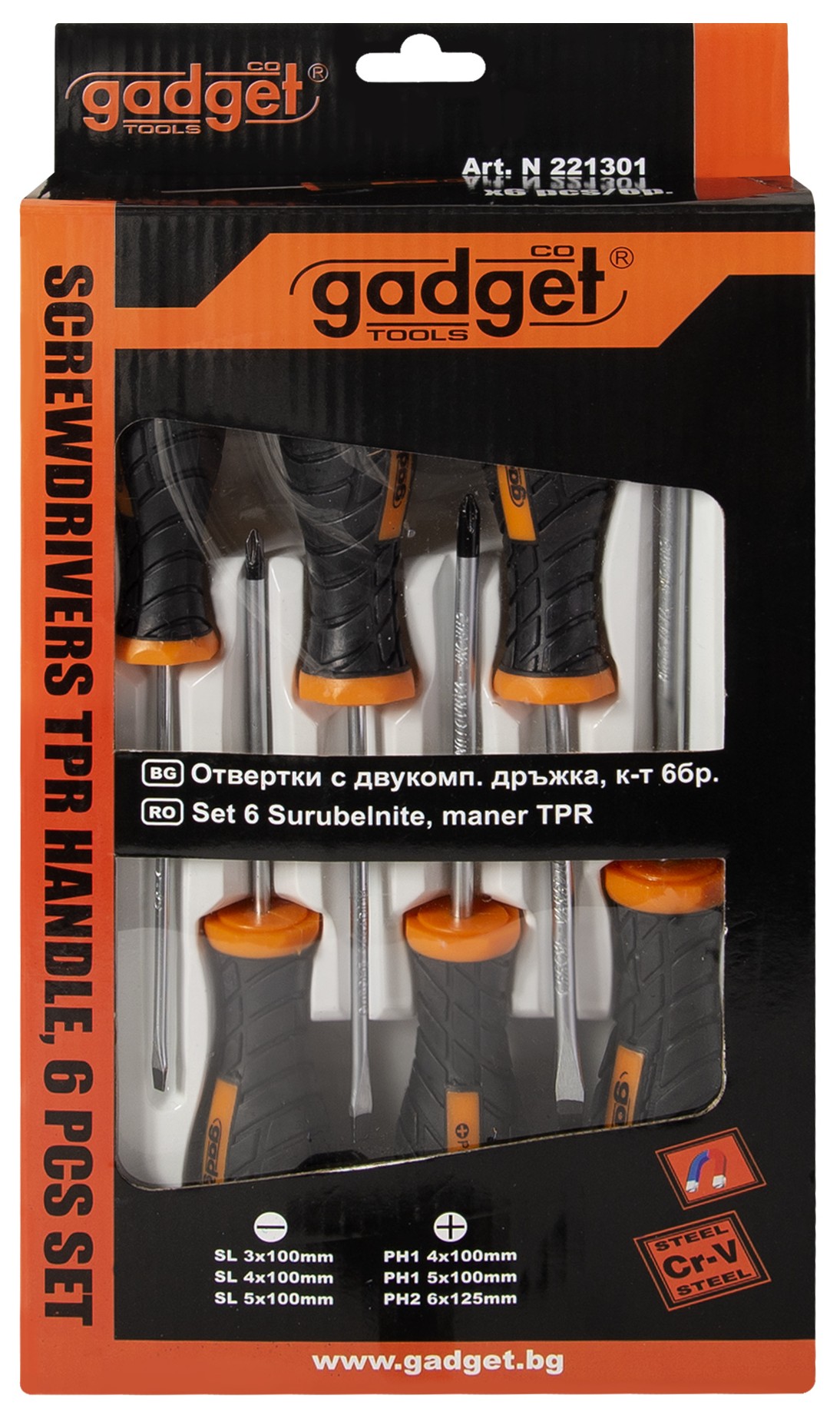 Set de șurubelnițe cu mâner din două componente Gadget - 6 buc