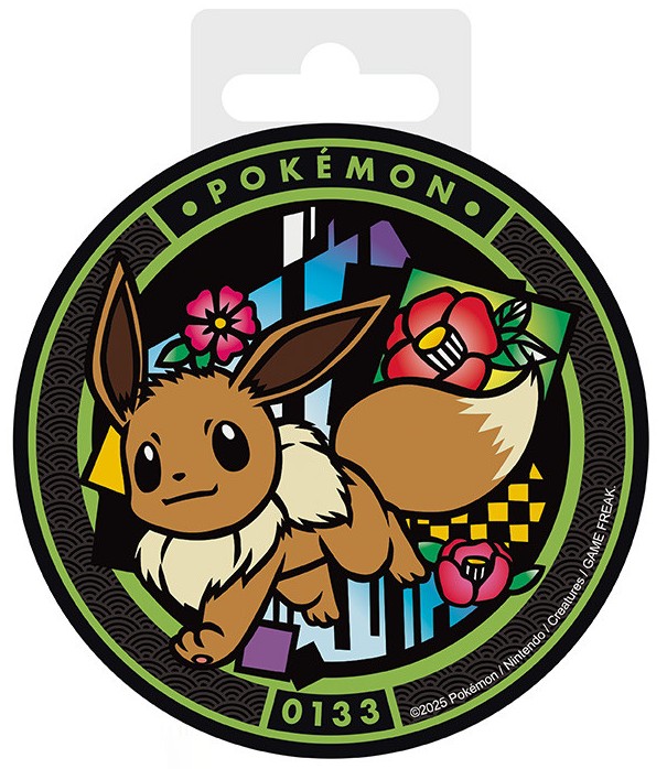 Suport pentru ceașcă  ABYstyle Games: Pokemon - Evee