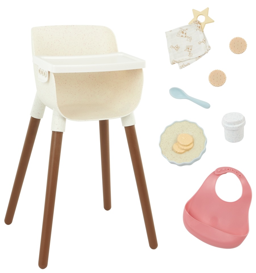 Set de păpuși Battat Lulla Baby - Scaun de sufragerie si accesorii, 14 bucati