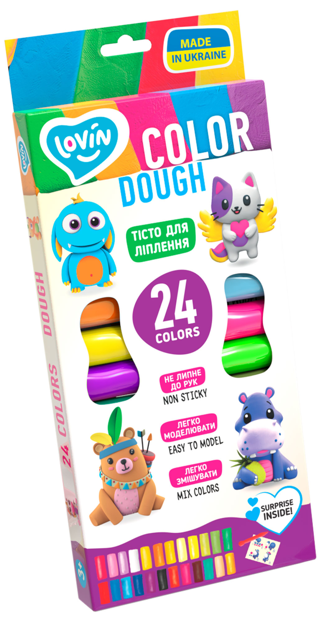 Aceasta este imaginea corespunzatoare acestui obiect