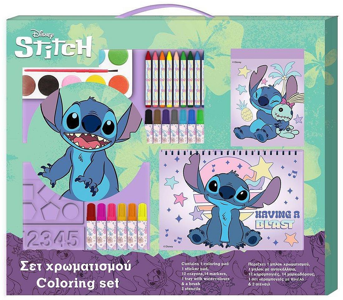 Set de colorat Diakakis Stitch - 42 piese