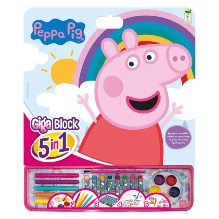 Set pentru desen. Giga block. Peppa Pig 5 in 1 - imagine 2
