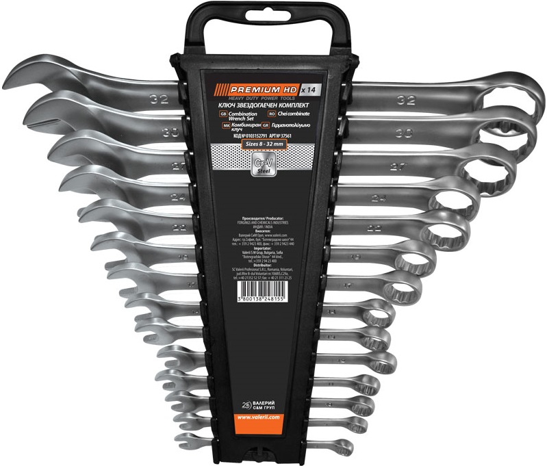 Set chei Premium HD - 37561, 14 buc, 8-32 mm