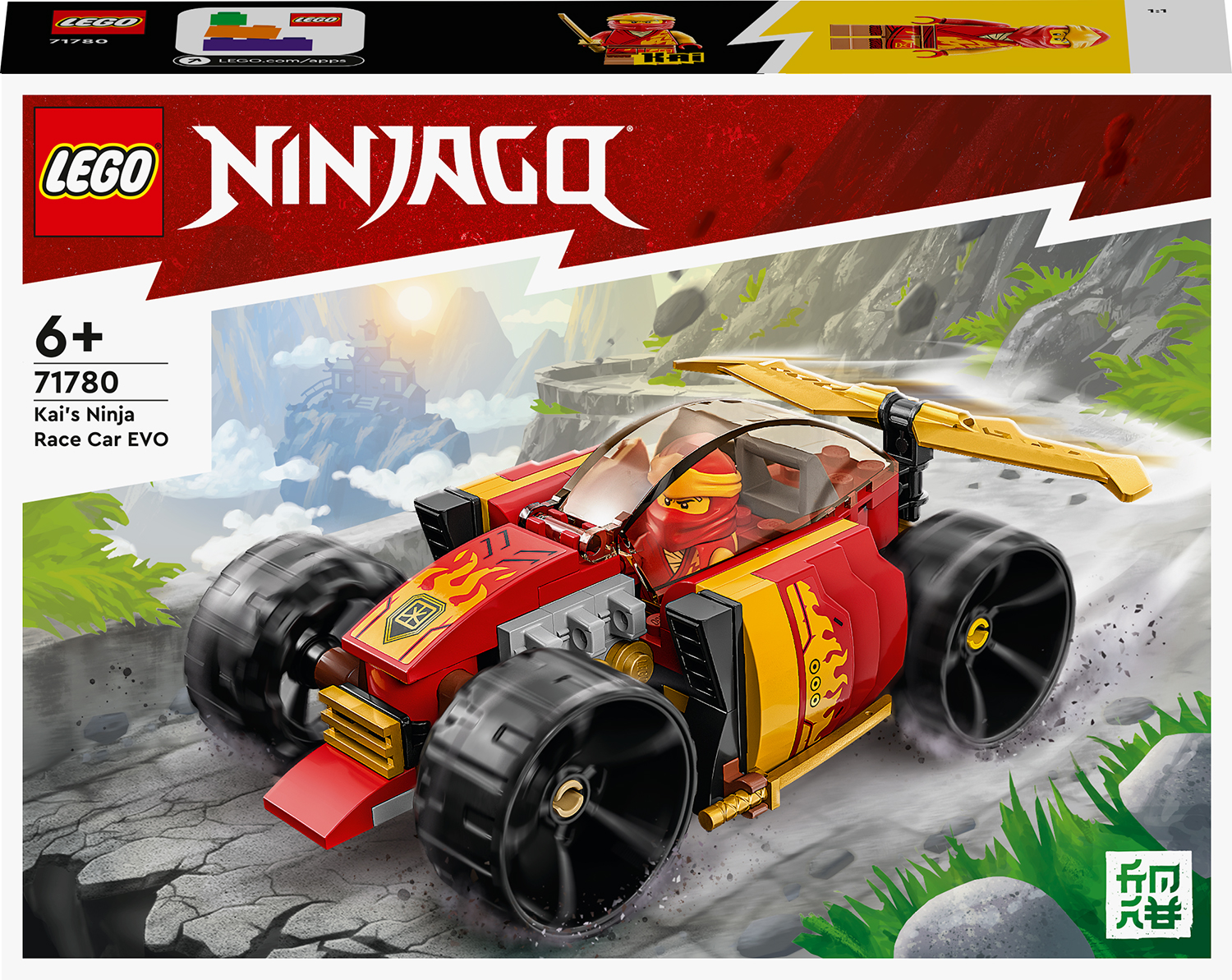 Constructor LEGO Ninjago - Mașina ninja a lui Kai (71780)