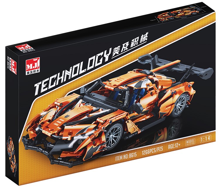 Constructor MJI: Technology Car - Mașină sport portocalie, 1266 piese