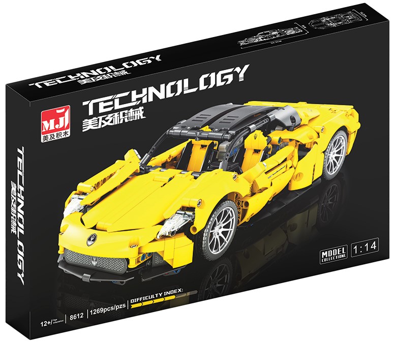 Constructor MJI: Technology Car - Mașină sport galbenă, 1269 piese