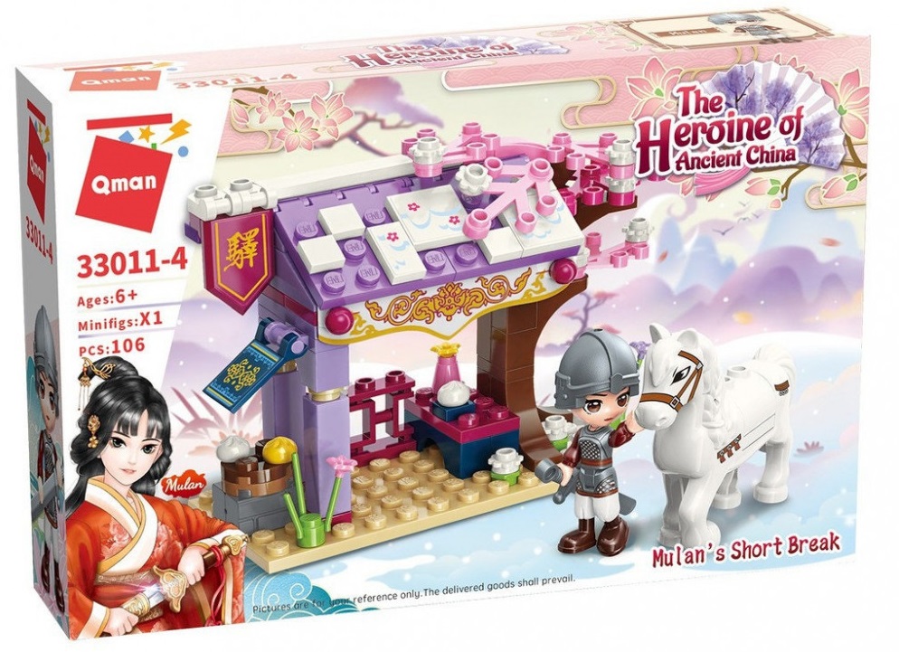 Set constructie Qman The Heroine of Ancient China - Mulan, pauza scurta