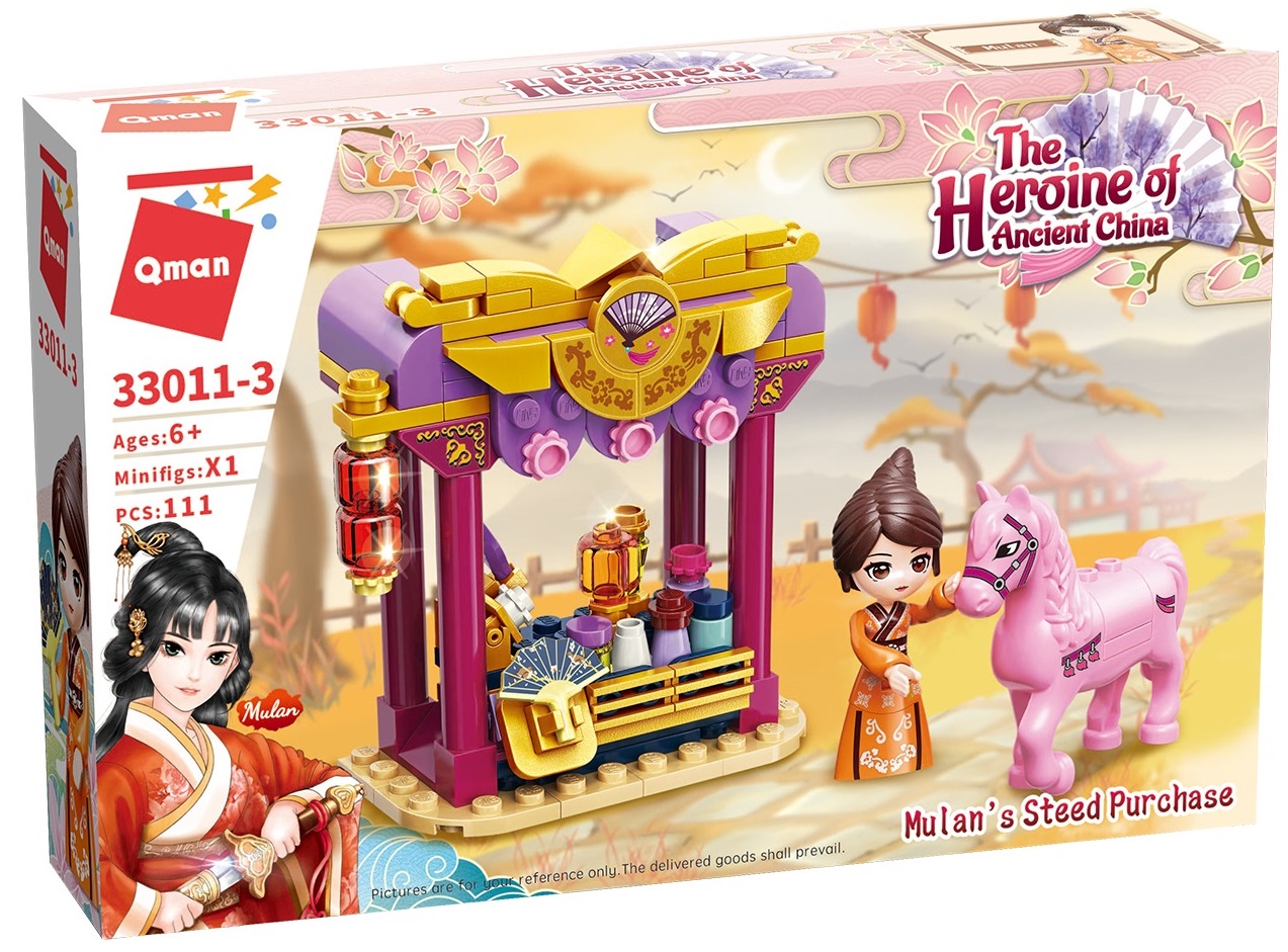 Set de constructii Qman The Heroine of Ancient China - Mulan, Piata de cai