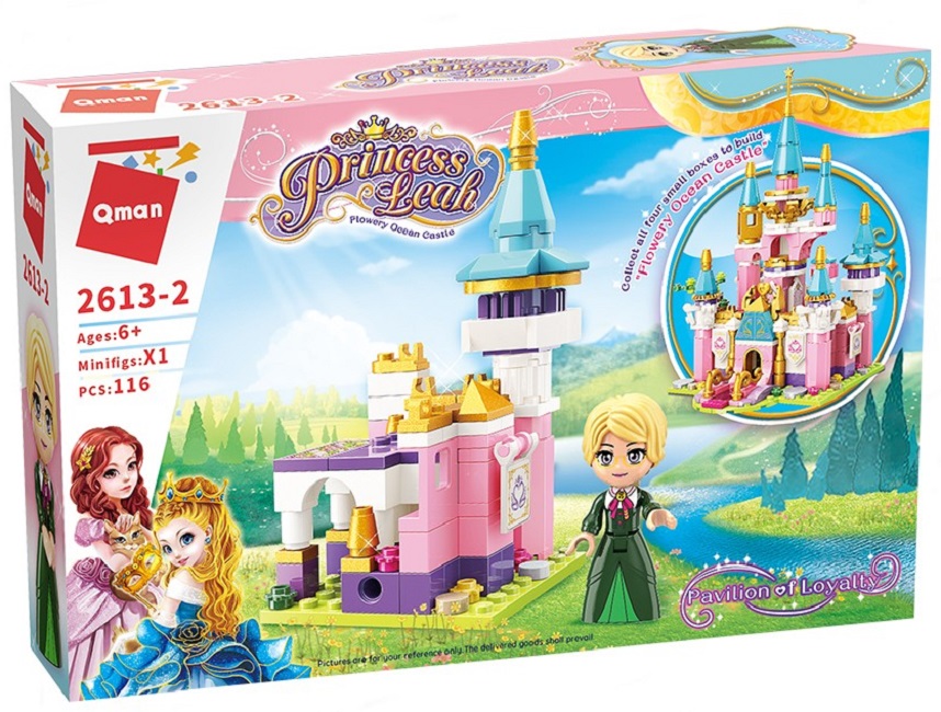 Set de construit Qman - Castel oceanic colorat - Pavilion pentru loialitate