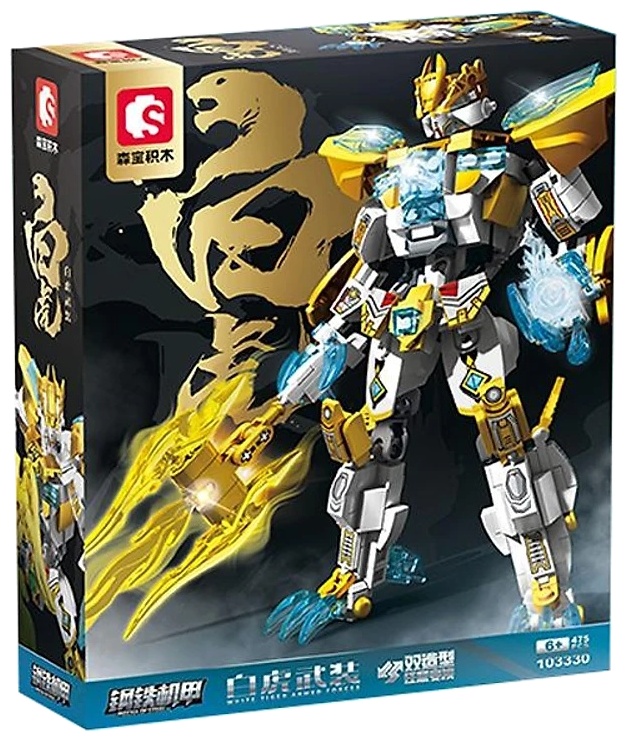Constructor Sembo Block: Robot transformabil 2 în 1 - Mecha Aegis Winget Lancer, 475 piese