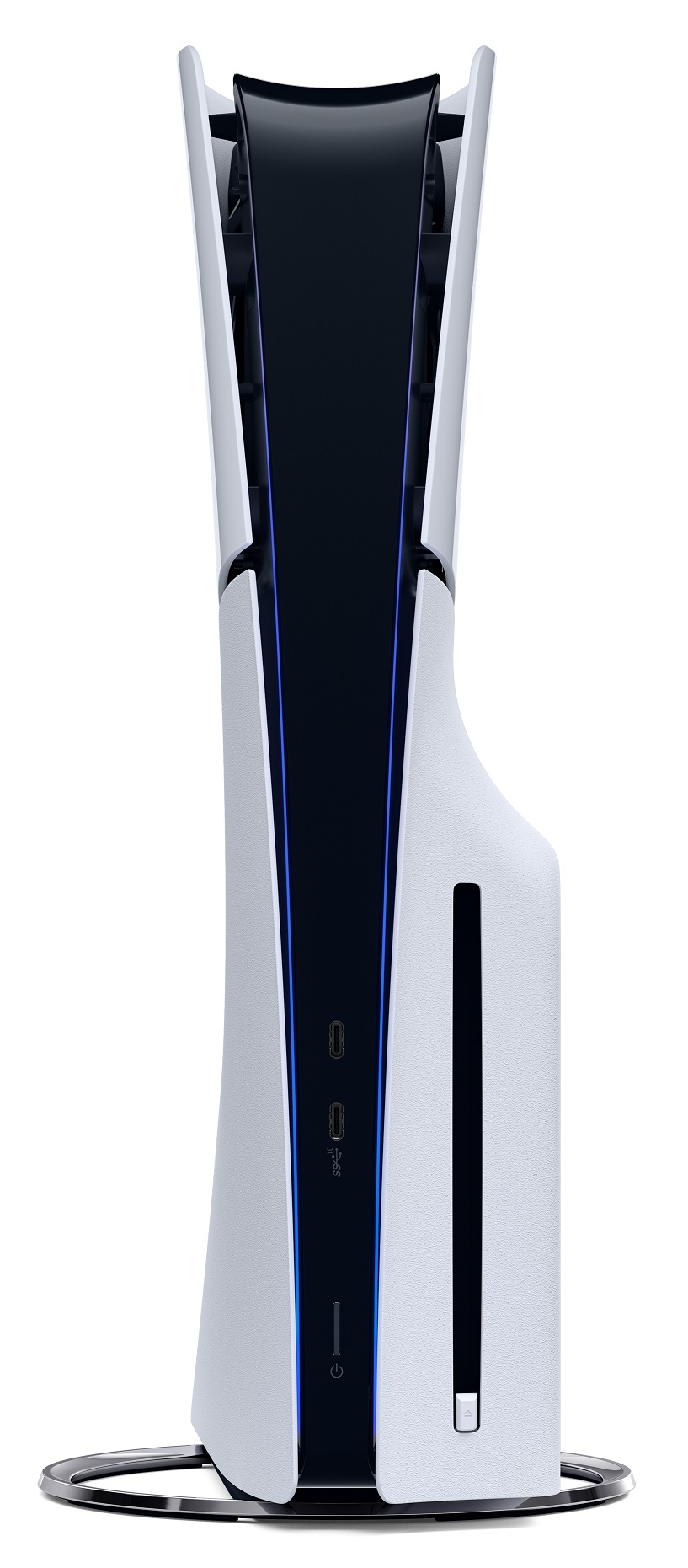 Consolă PlayStation 5 (Slim)