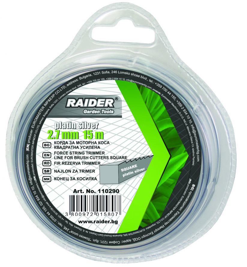 Sfoară pentru cositoare pe motor  Raider - Platin-silver, Pătrată întărită , 2.7 mm х 15 m