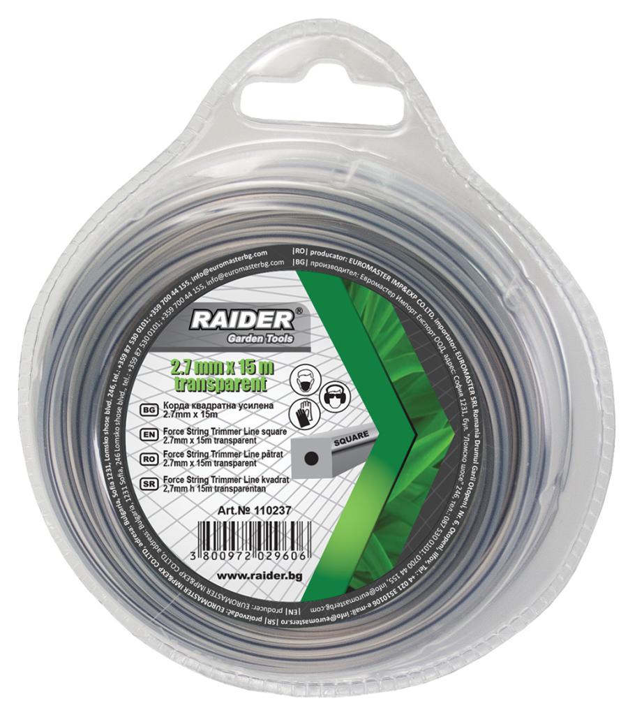 Sfoară pentru trimmer  Raider - 110237, Pătrată întărită , 2.7 mm x 15 m