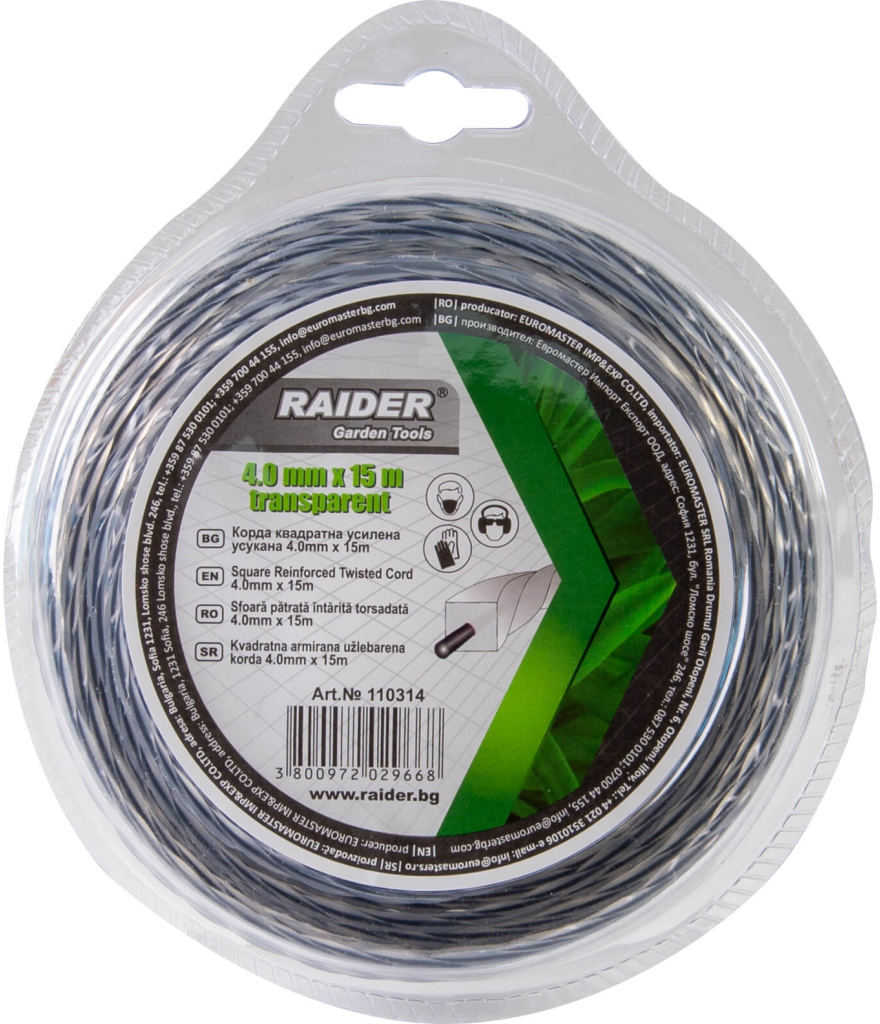 Sfoară pentru trimmer  Raider - 110314, Pătrată întărită , 4.0 mm х 15 m
