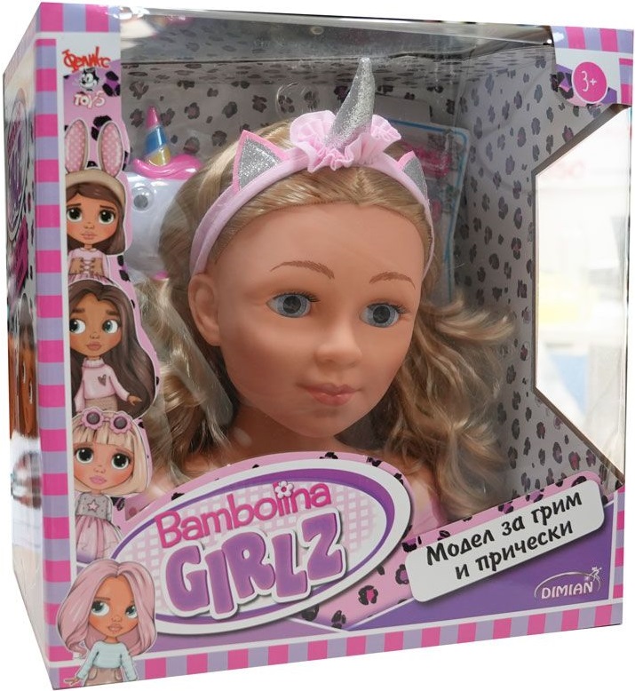 Păpuşă Dimian Bambolina - Girlz, model de machiaj și coafură