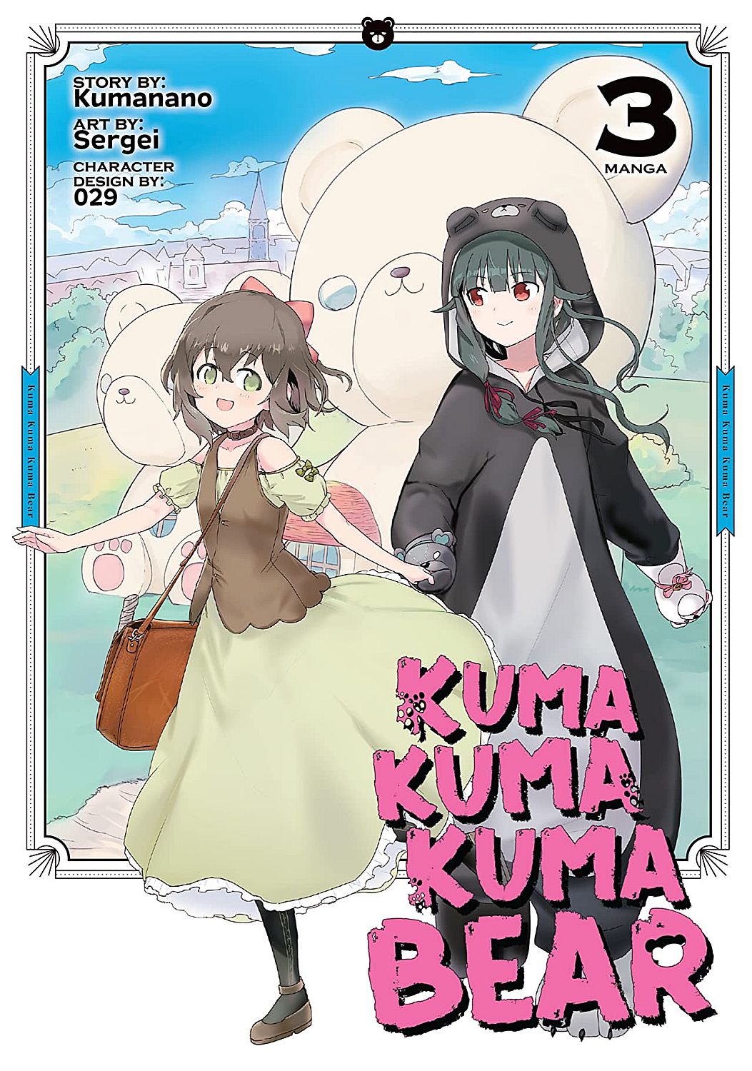 Kuma Kuma Kuma Bear (Manga) Vol. 3 - Kumanano - imagine 2