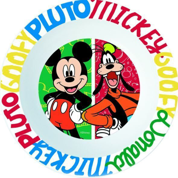 Aceasta este imaginea corespunzatoare acestui obiect
