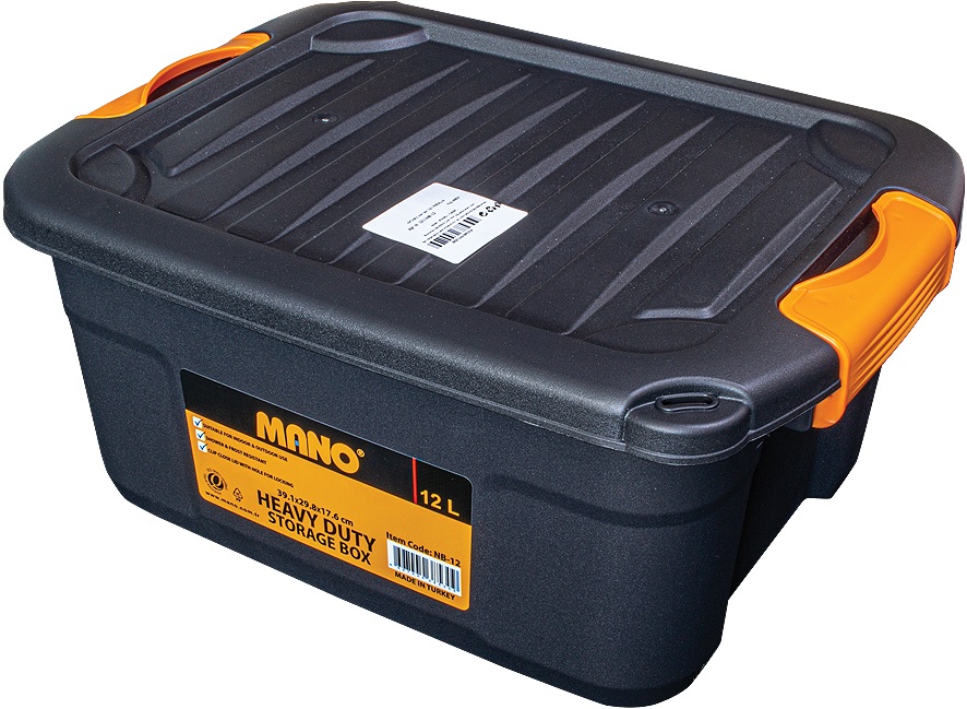 Cutie cu capac Premium - 46627, 12 l, neagră