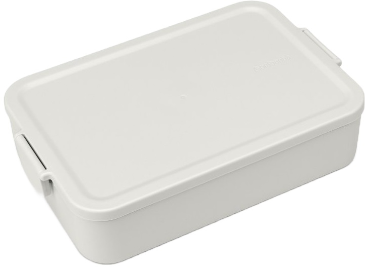 Cutie pentru mâncare Brabantia - Make & Take, 2 L, gri deschis