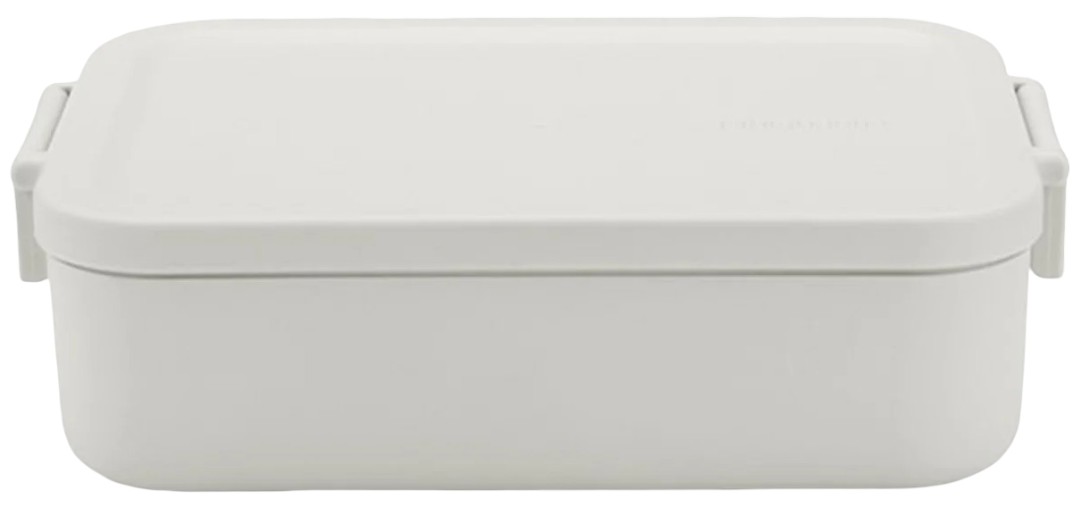 Cutie de prânz Brabantia - Make&Take, 1.1 l, gri deschis