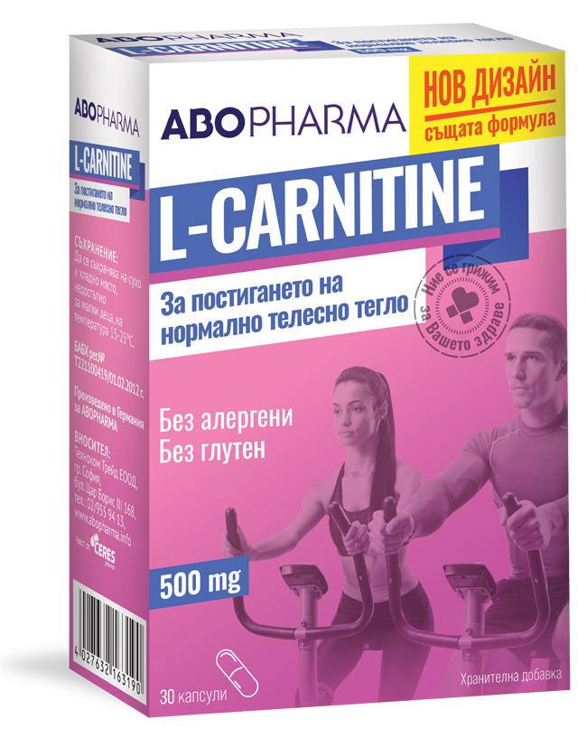 L-Carnitine, 500 mg, 30 capsule, Abo Pharma