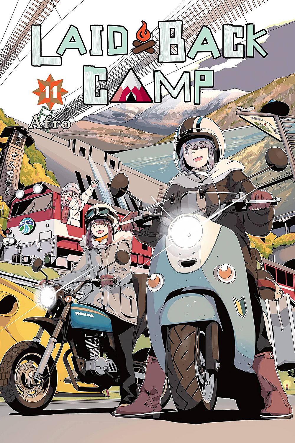 Laid-Back Camp, Vol. 11 - Afro - imagine 2