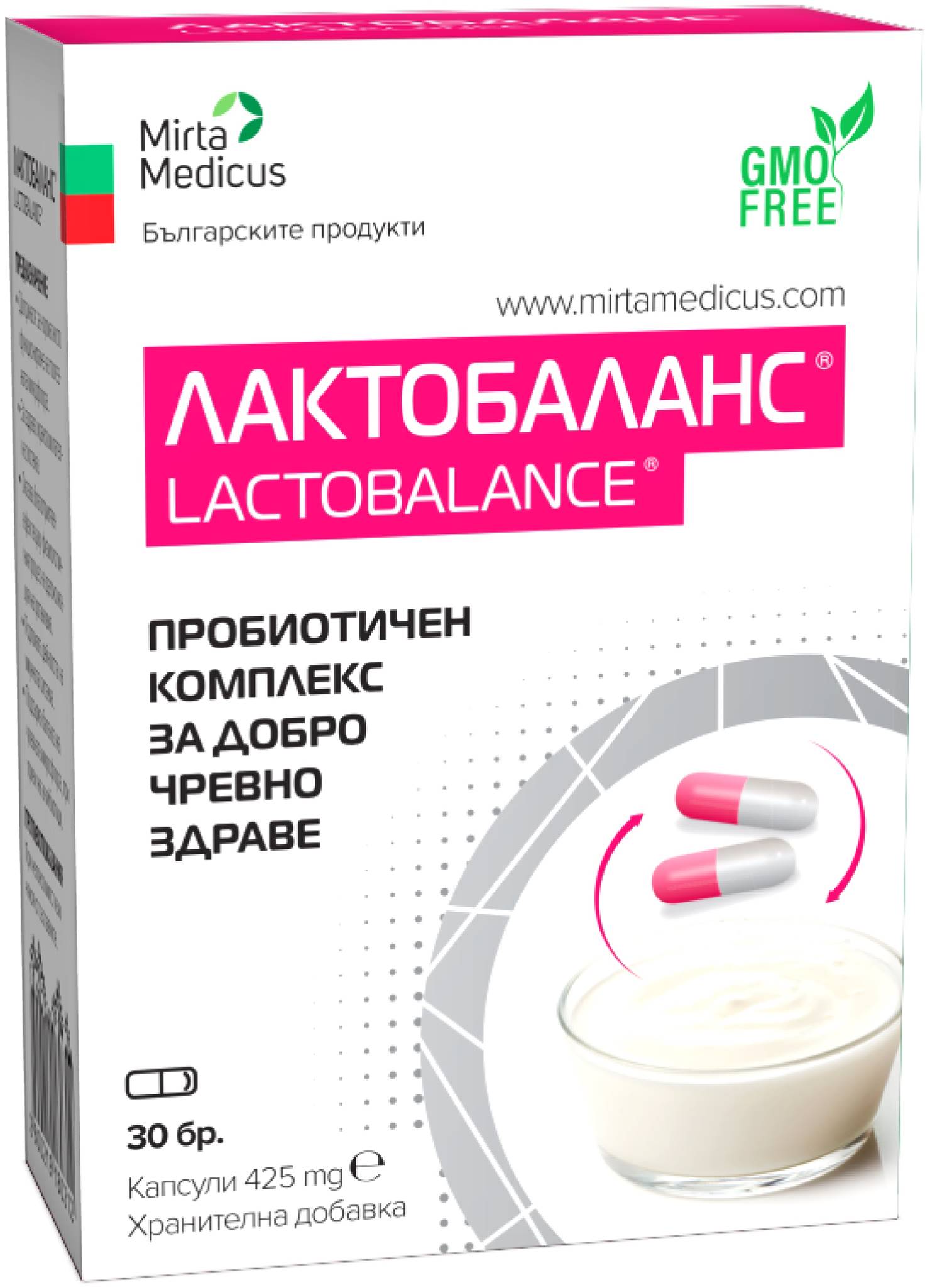 Lactobalance, 425 mg, 30 capsule, Mirta Medicus