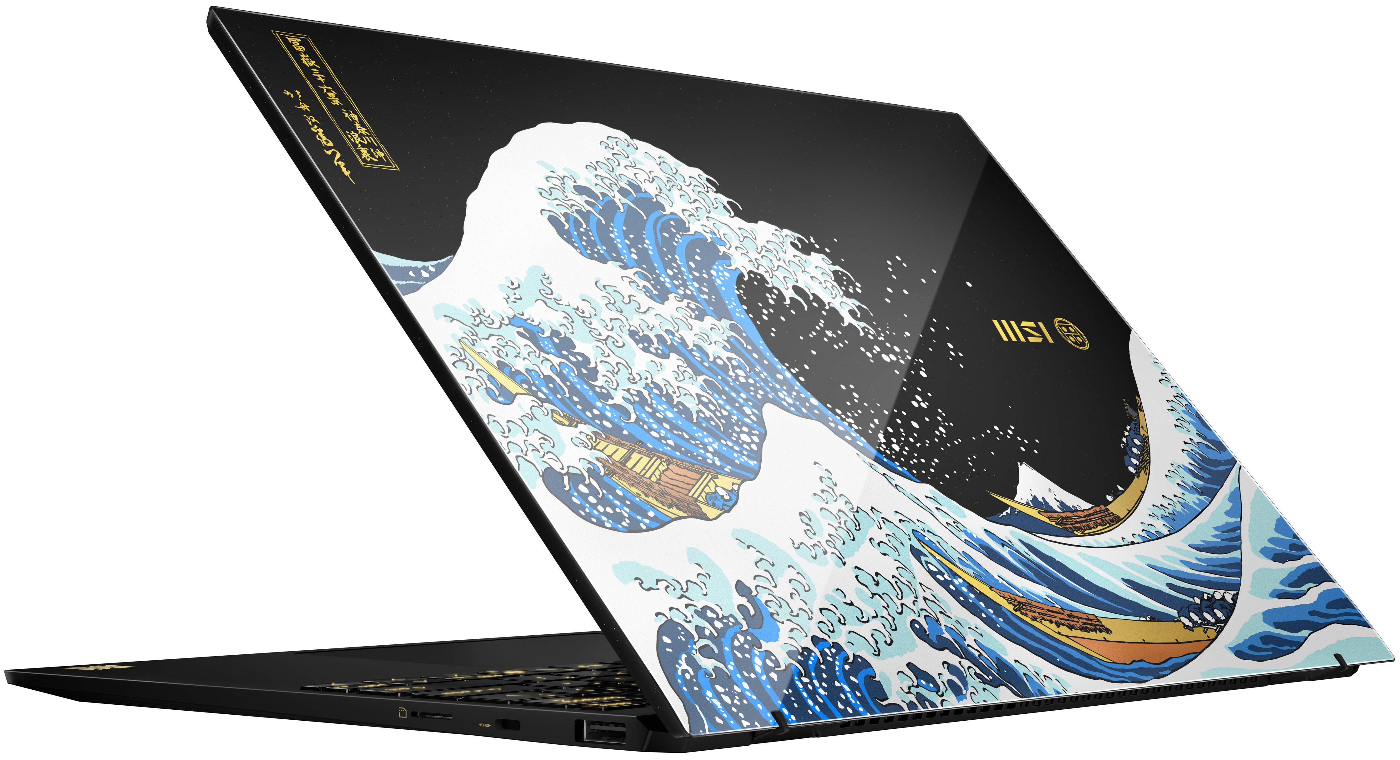 Laptop MSI - Prestige 13 AI+ Ukiyoe Edition A2VMG, 13.3'', 2.8K, Ultra 9, 32GB/1TB