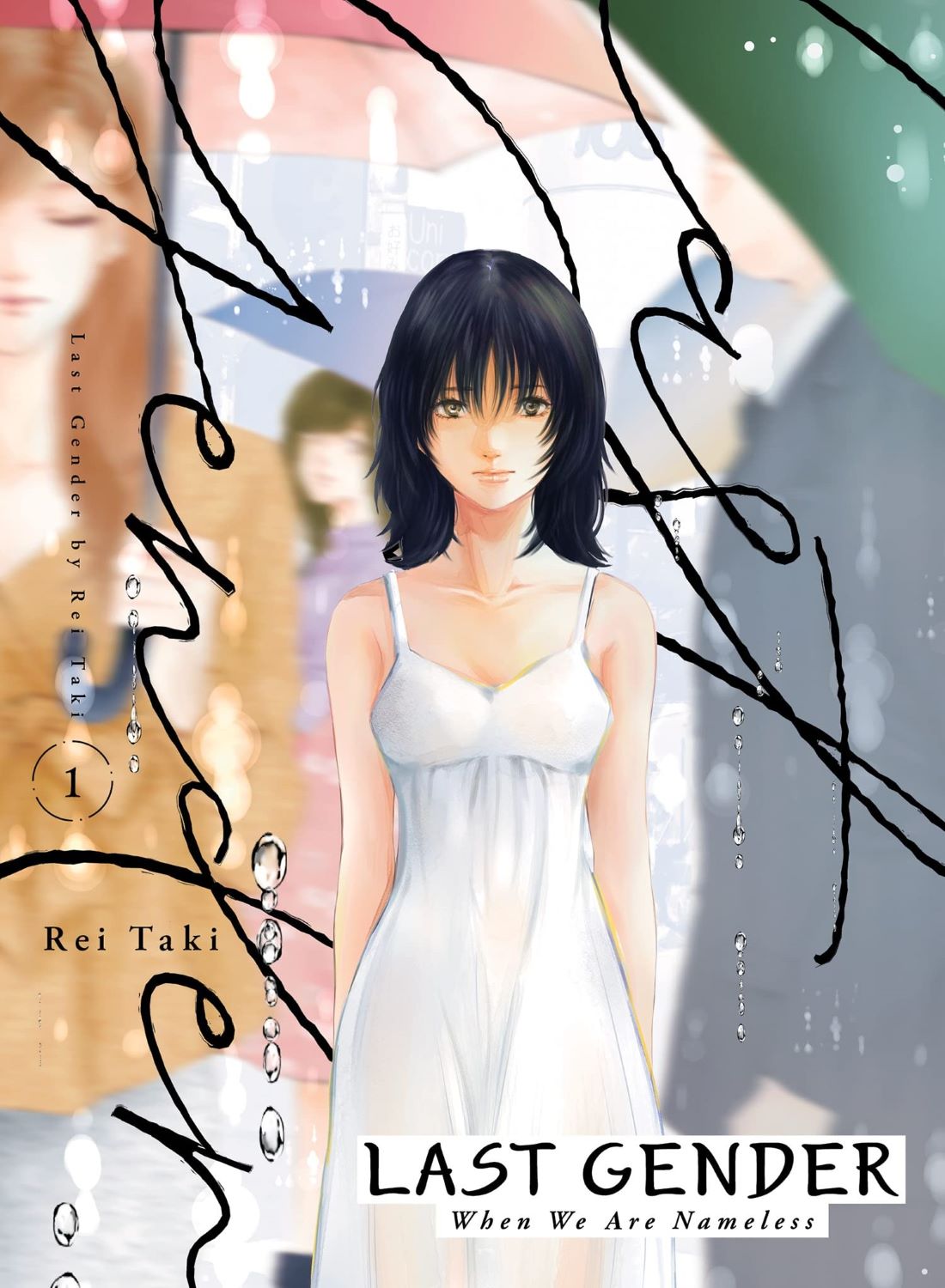 Last Gender, Vol. 1