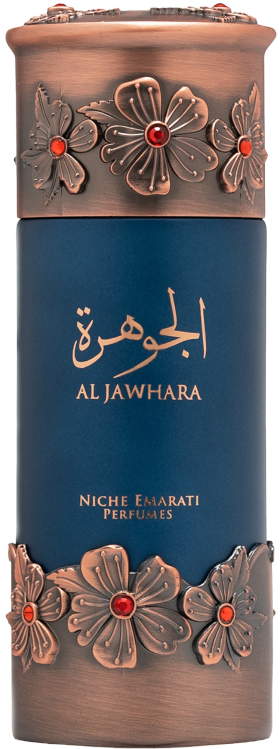 Lattafa Niche Emarati Apă de parfum  Al Jawhara, 100 ml