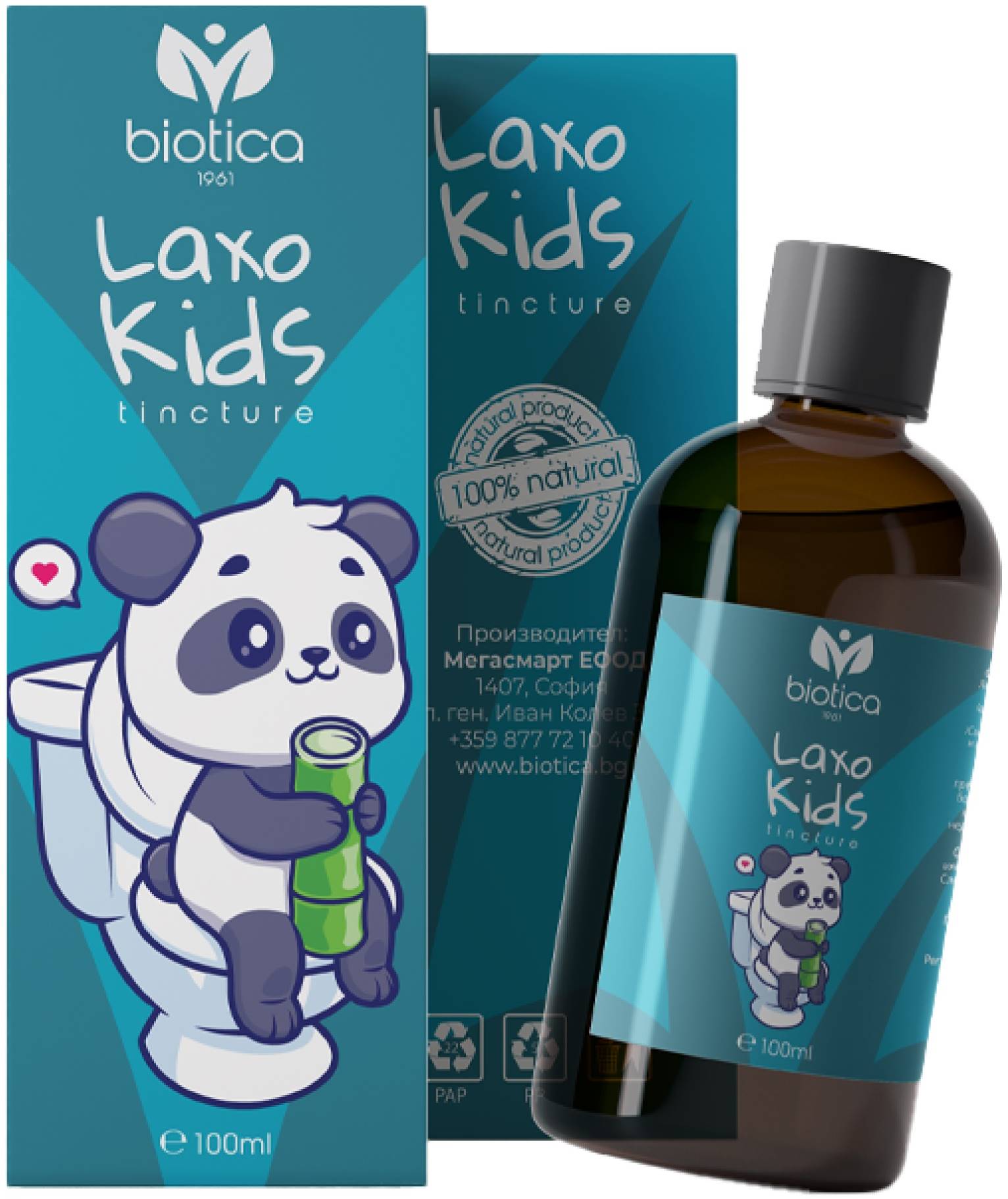 Laxo Kids, 100 ml, Biotica 1961