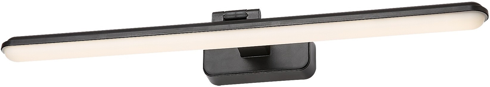 Aplică cu LED Rabalux - Nabil 71147, IP20, 230V, 15W, negru mat