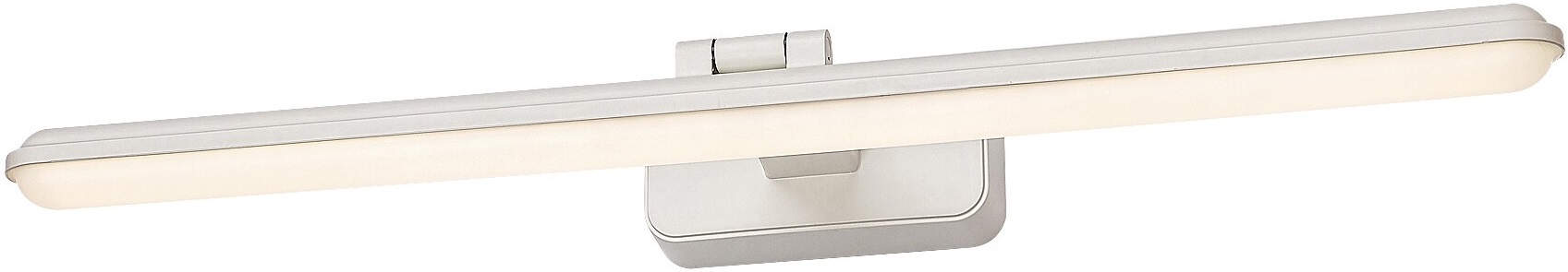 Aplică cu LED Rabalux - Nabil 71148, IP20, 230V, 15W, alb mat