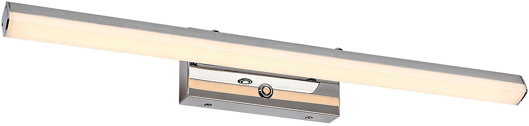 Aplică cu LED Rabalux - Turgon 75016, IP44, 13 W, reglabil, argintiu