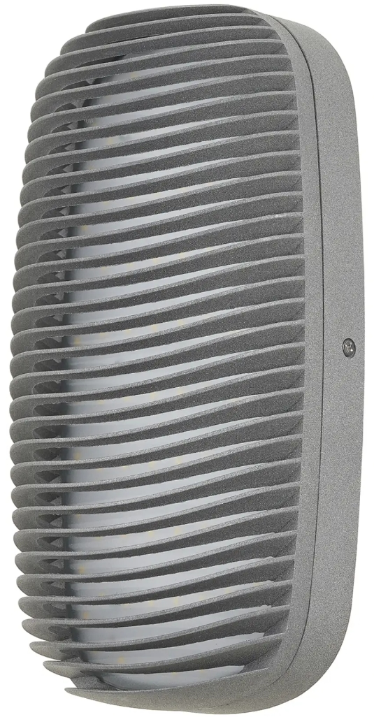 Aplica LED exterior Elbulgaria - Aksel, 18W, IP44, 4000K, gri