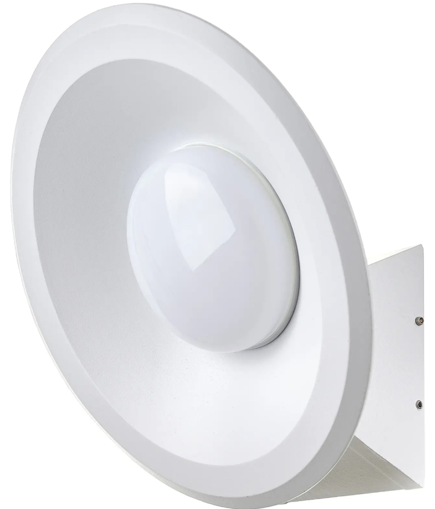 Aplica LED exterior Elbulgaria - Linea, 12W, 4000K, IP44, alb