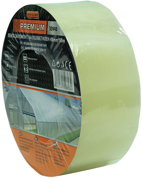 Bandă de reparare polietilenă Premium - 33945, 48 mm x 50 m
