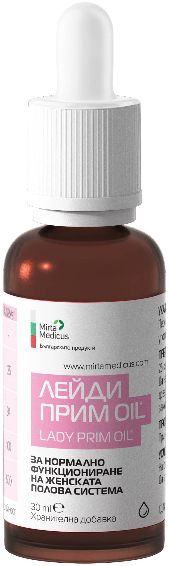 Lady Prim Oil, 30 ml, Mirta Medicus