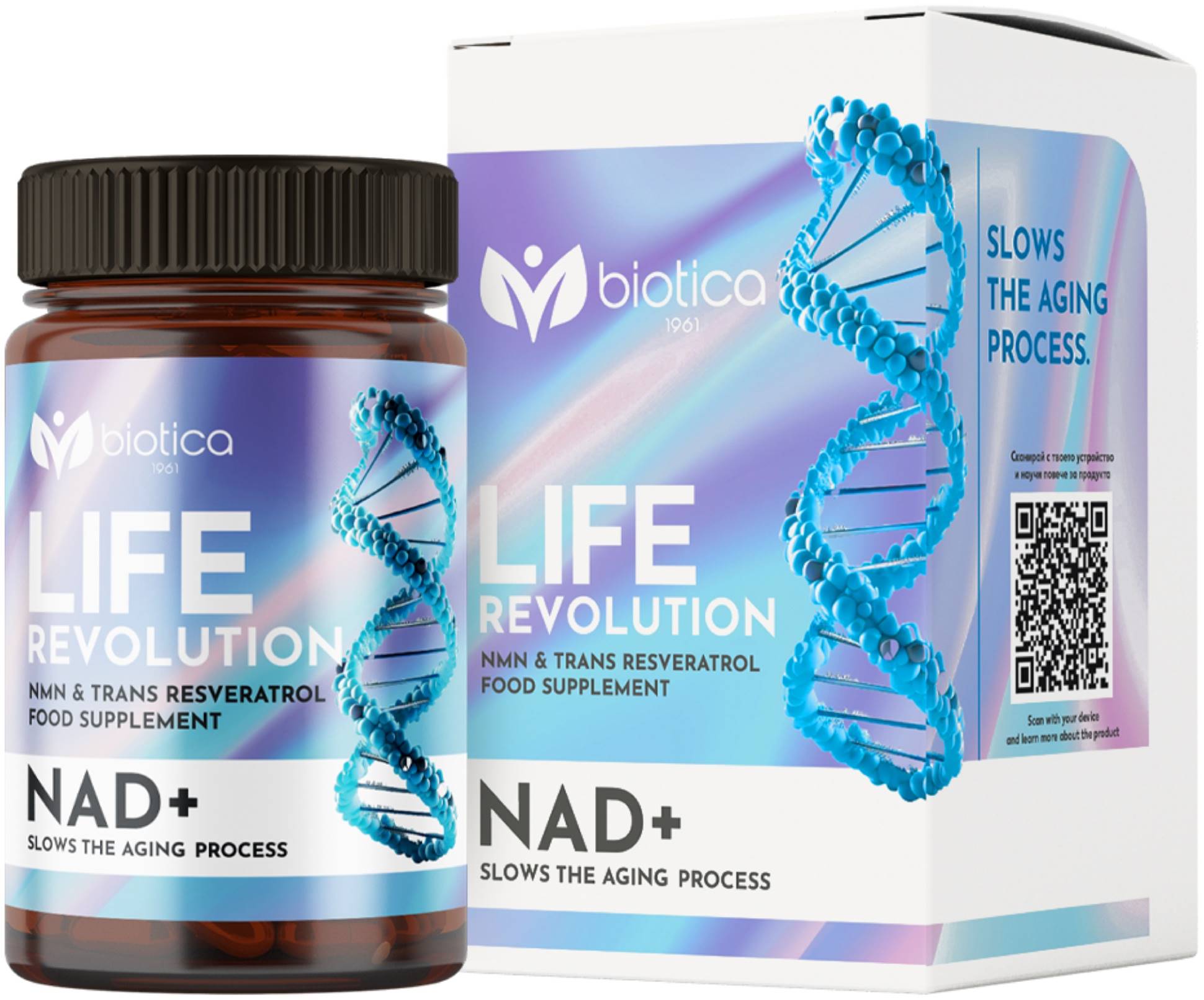 Life Revolution NAD+, 60 capsule, Biotica 1961