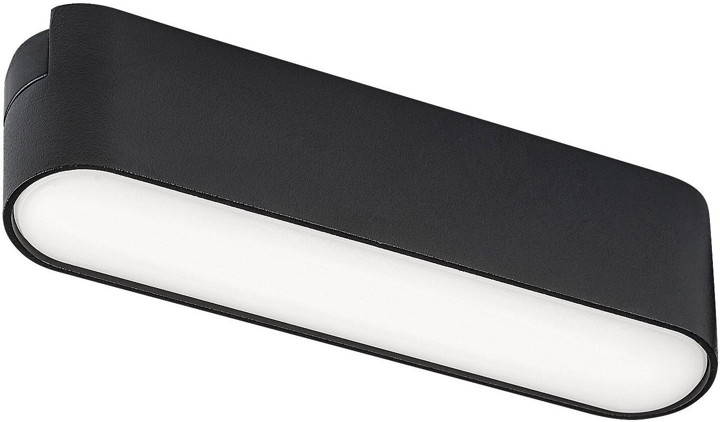 Corp de iluminat liniar Rabalux - LiTrack, Line02N 70111, 6W, negru