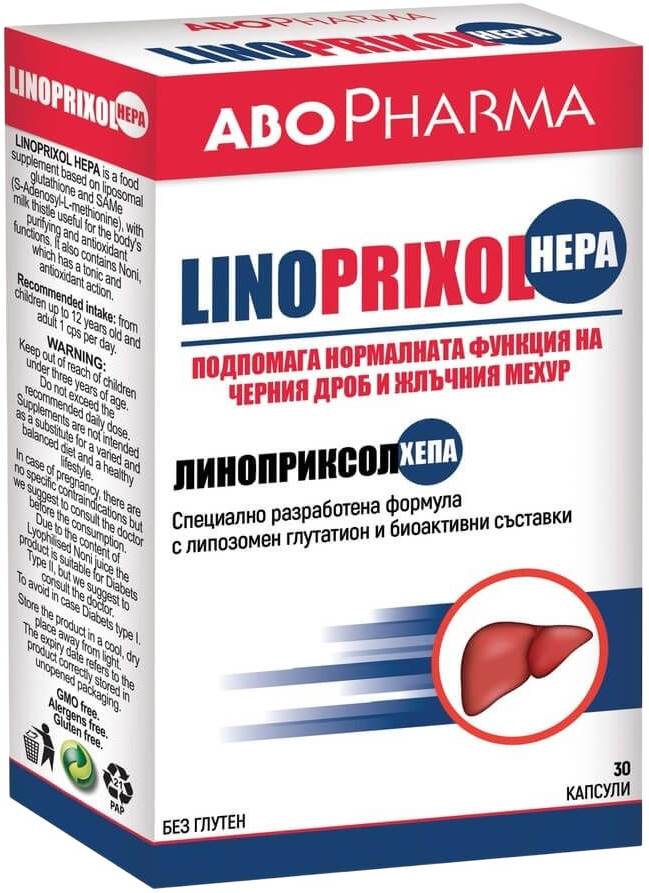 Linoprixol Hepa, 30 capsule, Abo Pharma