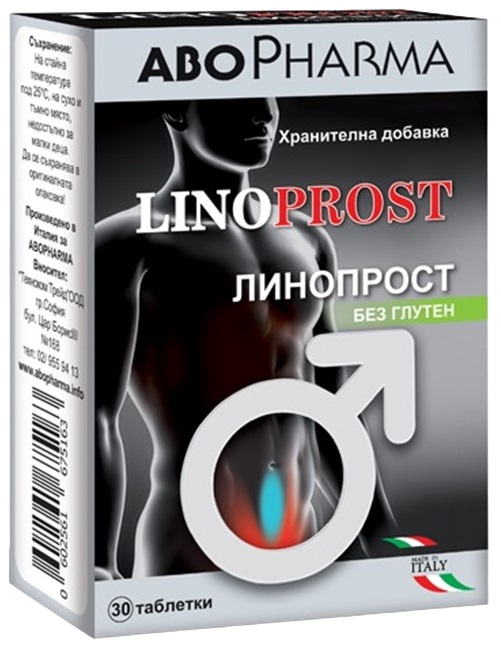 Linoprost Pentru prostată sănătoasă, 30 tablete, Abo Pharma