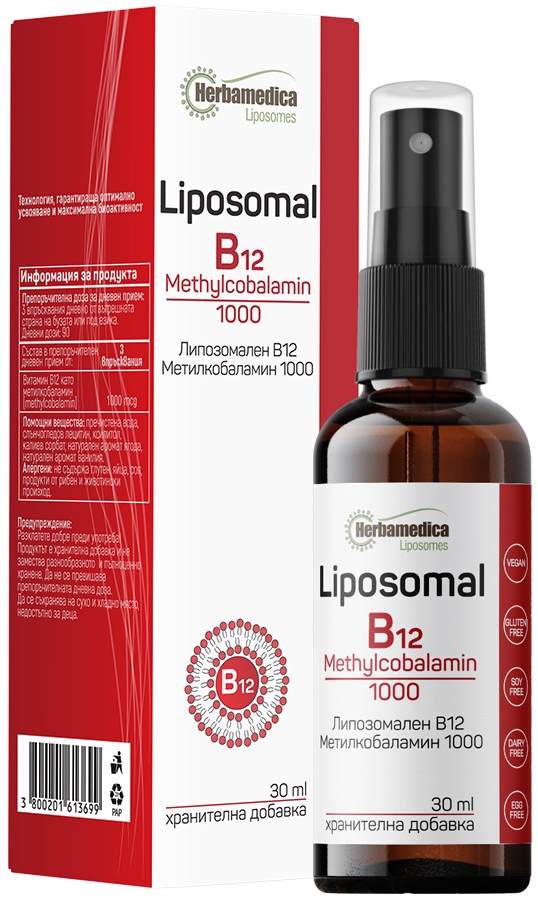 Liposomal B12 Methylcobalamin 1000, 30 ml, Herbamedica