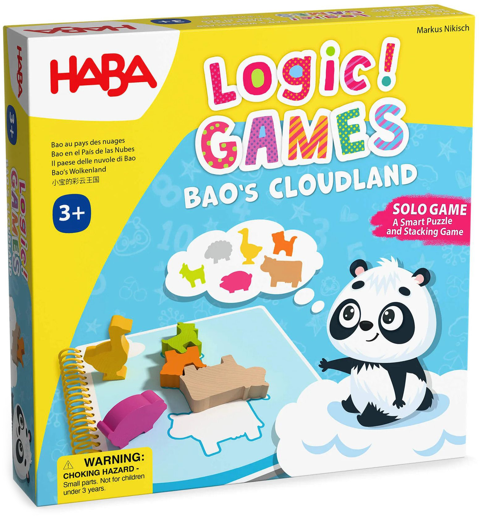 Aceasta este imaginea corespunzatoare acestui obiect