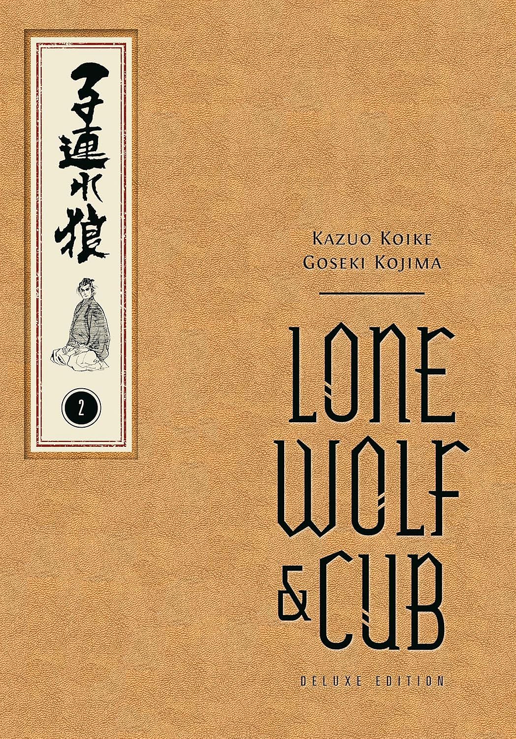 Lone Wolf and Cub Deluxe Edition Volume 2 - Kazuo Koike - imagine 2