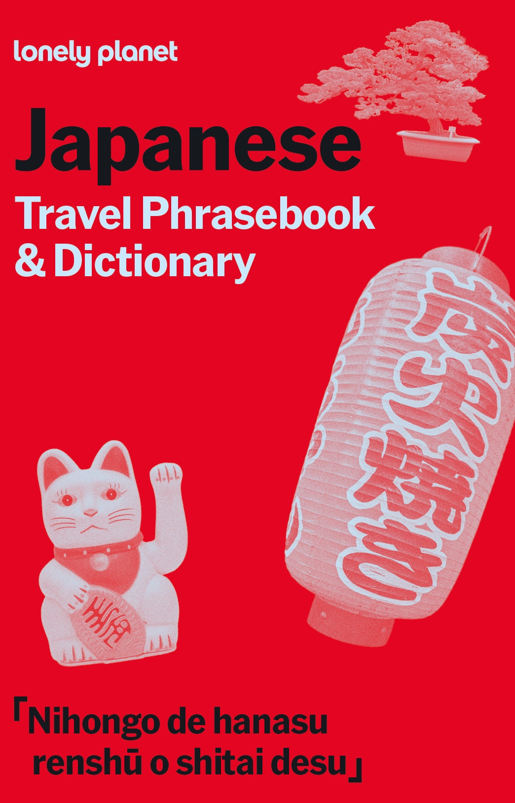 Lonely Planet Japanese Travel Phrasebook & Dictionary
