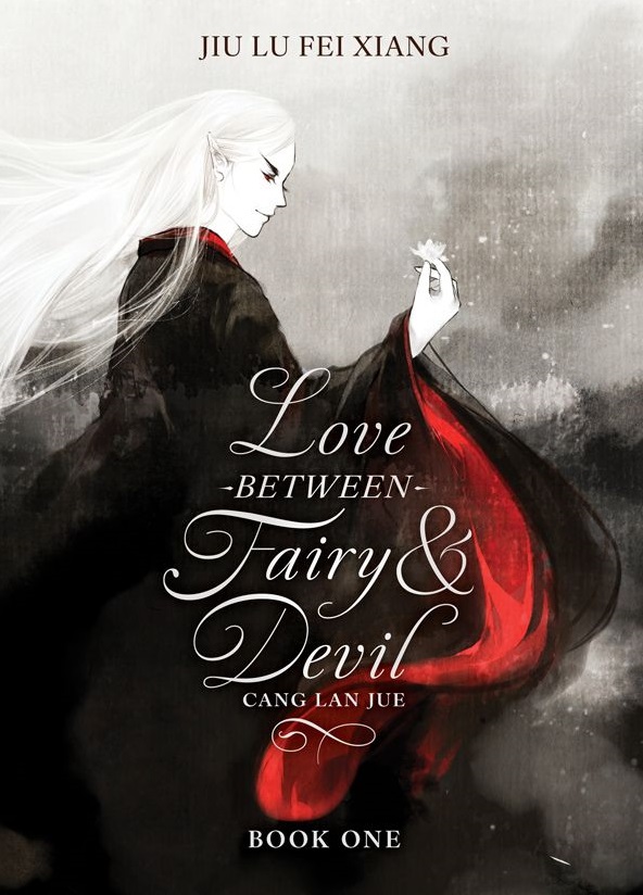 Love Between Fairy and Devil (Novel) Vol. 1 - - imagine 2
